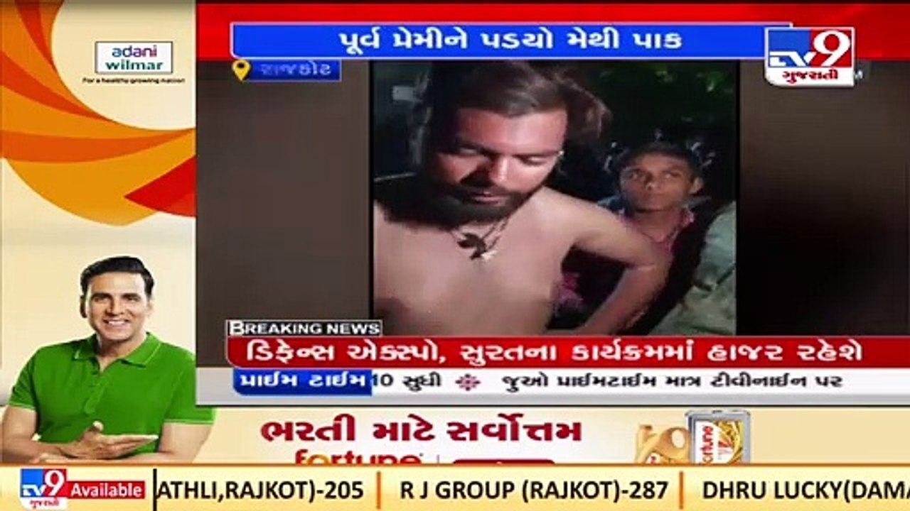 Locals thrash a youth for leaking photos of for...