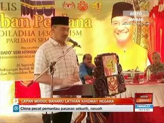 Lapan modul baharu Latihan Khidmat Negara