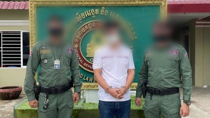 '캄보디아 도주' 450억 사기범 검거...13년 만에 송환 / YTN