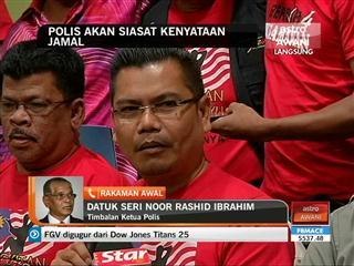 Polis akan siasat kenyataan Jamal