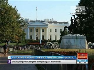 AS sokong matlamat AIIB bagi pembangunan serantau