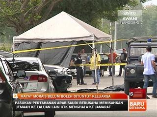 Mayat Anthony Kevin Morais belum boleh dituntut keluarga