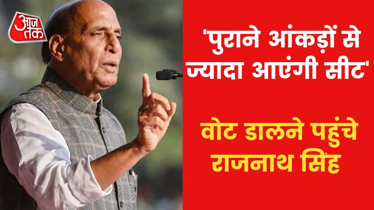 Defence Minister Rajnath Singh cast vote in Lucknow