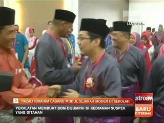 Razali Ibrahim cadang modul sejarah moden di sekolah