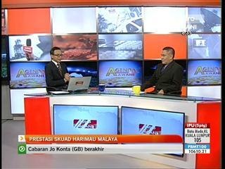 Prestasi skuad Harimau Malaya