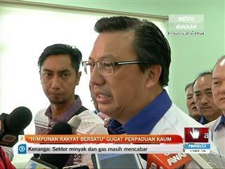 Himpunan Rakyat Bersatu gugat perpaduan kaum