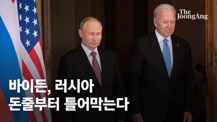 러시아, 결국 우크라이나 침공…긴장된 위험에서 전쟁까지