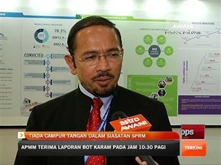 Tiada campur tangan dalam siasatan SPRM