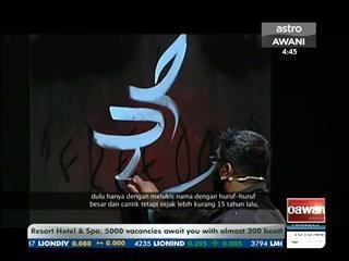 Luahkan mesej menerusi lukisan grafiti