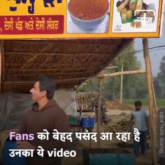Sonu Sood Supports Small Businesses Of Punjab As He Shares Jaggery Making Process