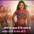 Sunny Leone Associated With Many Controversies, Watch Video And Know Some Of Them