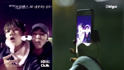 Celebrity Bromance BTS Kim Taehyung & Kim Minjae Full Episode 3 English Subtitles