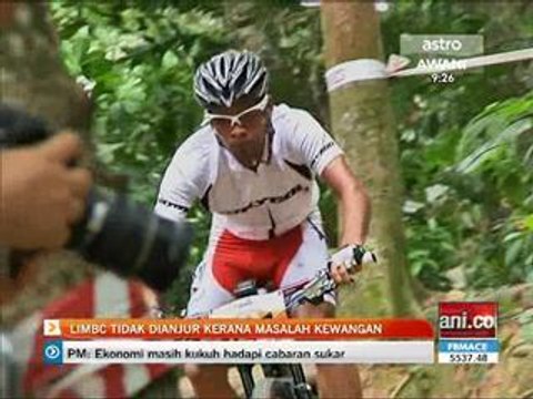 LIMBC tidak dianjur kerana masalah kewangan