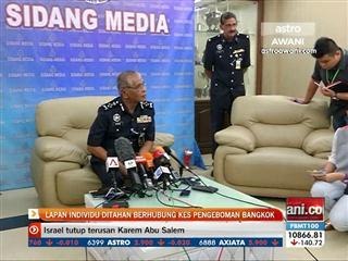 Lapan individu ditahan berhubung kes pengeboman Bangkok