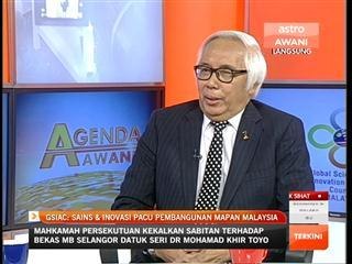 GSIAC: Sains dan inovasi paju pembangunan mapan Malaysia