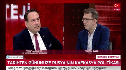 Sıradışı Strateji - Turgay Güler | Yusuf Alabarda | 22 Şubat 2022