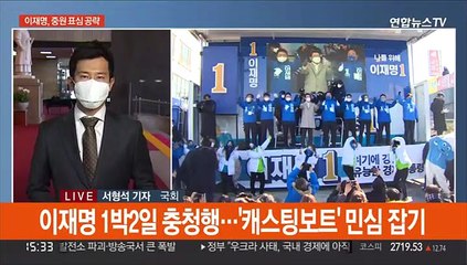 "尹게이트·김건희 주가조작"…"김대중 DNA 맞나"