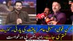 Member National Assembly Aamir Liaquat's party membership should be terminated, Raja Azhar's request