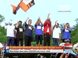 Fit Malaysia diperluas sebagai usaha menjadikan negara bersukan