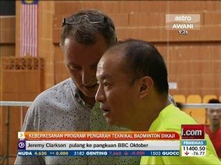 Keberkesanan program pengarah teknikal badminton dikaji