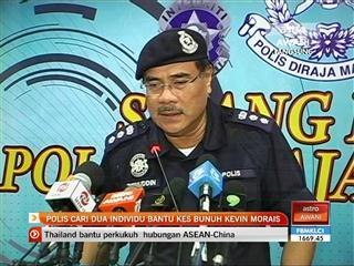 Polis cari dua individu bantu kes bunuh Anthony Kevin Morais