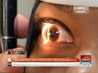 Pemakaian kanta lekap secara kerap mengakibatkan buta?