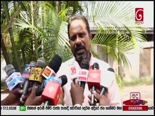 Ada Derana Lunch Time News 23-02-2022