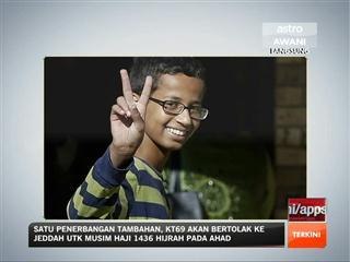 Ditahan kerana jam: Ahmed tidak akan kembali ke sekolah
