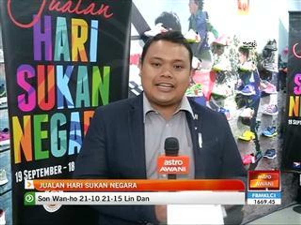 Jualan Hari Sukan Negara