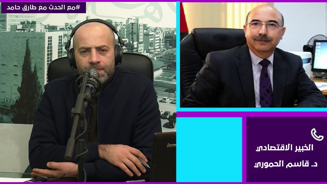 - من هي الطبقة الوسطى في الأردن؟ وما هي أسباب ومخاطر انحسارها في المجتمع؟