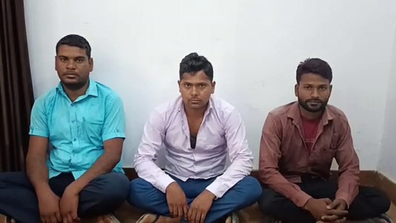 वन कर्मियों पर कुल्हाड़ी और गंडासे से ताबड़-तोड़ किया था हमला, अब पकड़े गए