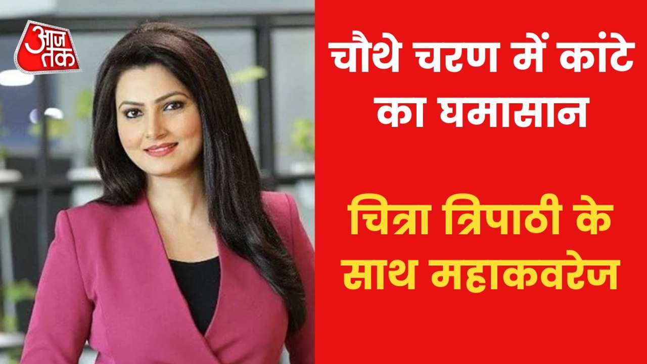 High profile electoral tussle among big stalwarts in UP