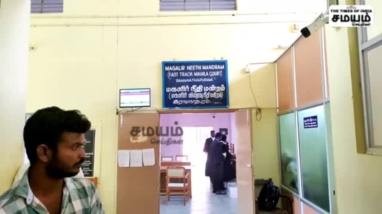 சிறுமி சித்திரவதை; குற்றவாளிக்கு அதிரடி தீர்ப்பு!