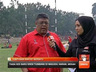 Himpunan Rakyat Bersatu bersama Datuk Ab Rauf Yusuh