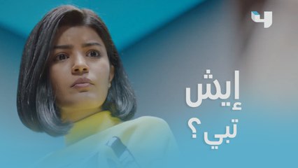 مشتركة جديدة في نادي نجود تثير حولها الشكوك