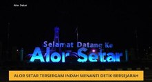 20, 000 pokok hiasan sempena pertabalan Sultan Kedah