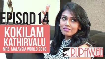 Rupawan AWANI (EP14): Mengenali Mrs Malaysia World 2018