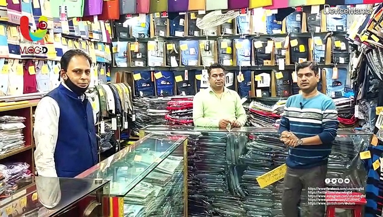৫০% থেকে ৬০% ছাড়ে কিনুন বিদেশী শার্ট ও প্যান্ট | কাড়াকাড়ি অফার চলছে পতঞ্জলিতে | Potonjoli New Elephant Road