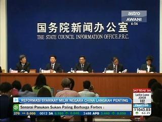 Reformasi syarikat milik negara China langkah penting