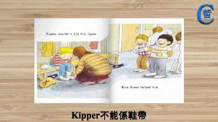 Kipper's Laces, Oxford Reading Tree, Story Book, English