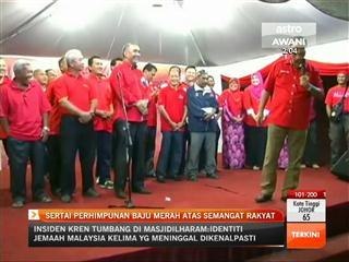 Sertai perhimpunan Baju Merah atas semangat rakyat