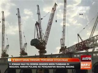 8 masih gagal dikesan, pencarian diteruskan