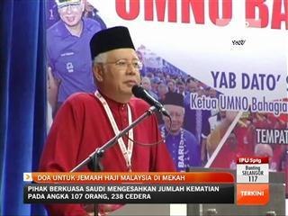 Doa untuk jemaah haji Malaysia di Mekah