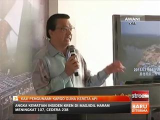 Kaji pengunaan kargo guna kereta api