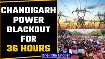 Chandigarh power blackout continues for 36 hours, workers strike | Oneindia News