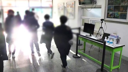 등교 여부 결정 안돼 '혼란'...'침 검사법' 허가 요청 / YTN