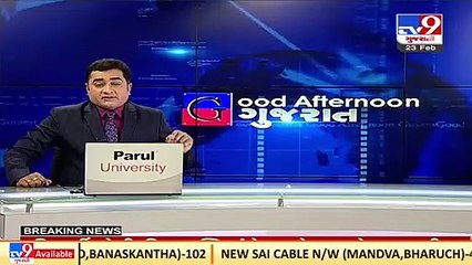 GBSE announces annual exam dates for class 10, 12_ TV9News