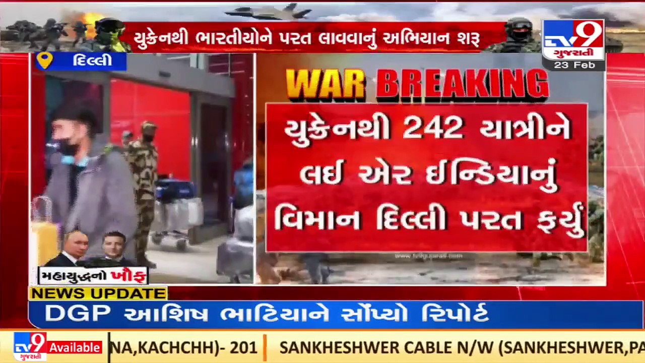 India facilitates evacuation of Indians stranded in crisis-hit Ukraine_ TV9News