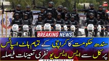 Sindh govt deploys police commandos on Karachi roads