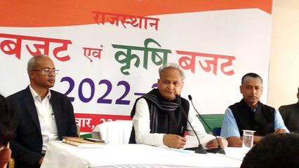 बजट के बाद ये खास बातें बोली सीएम गहलोत ने